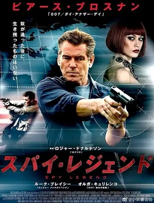 茶杯狐影视 都市电视剧 高清在线观看